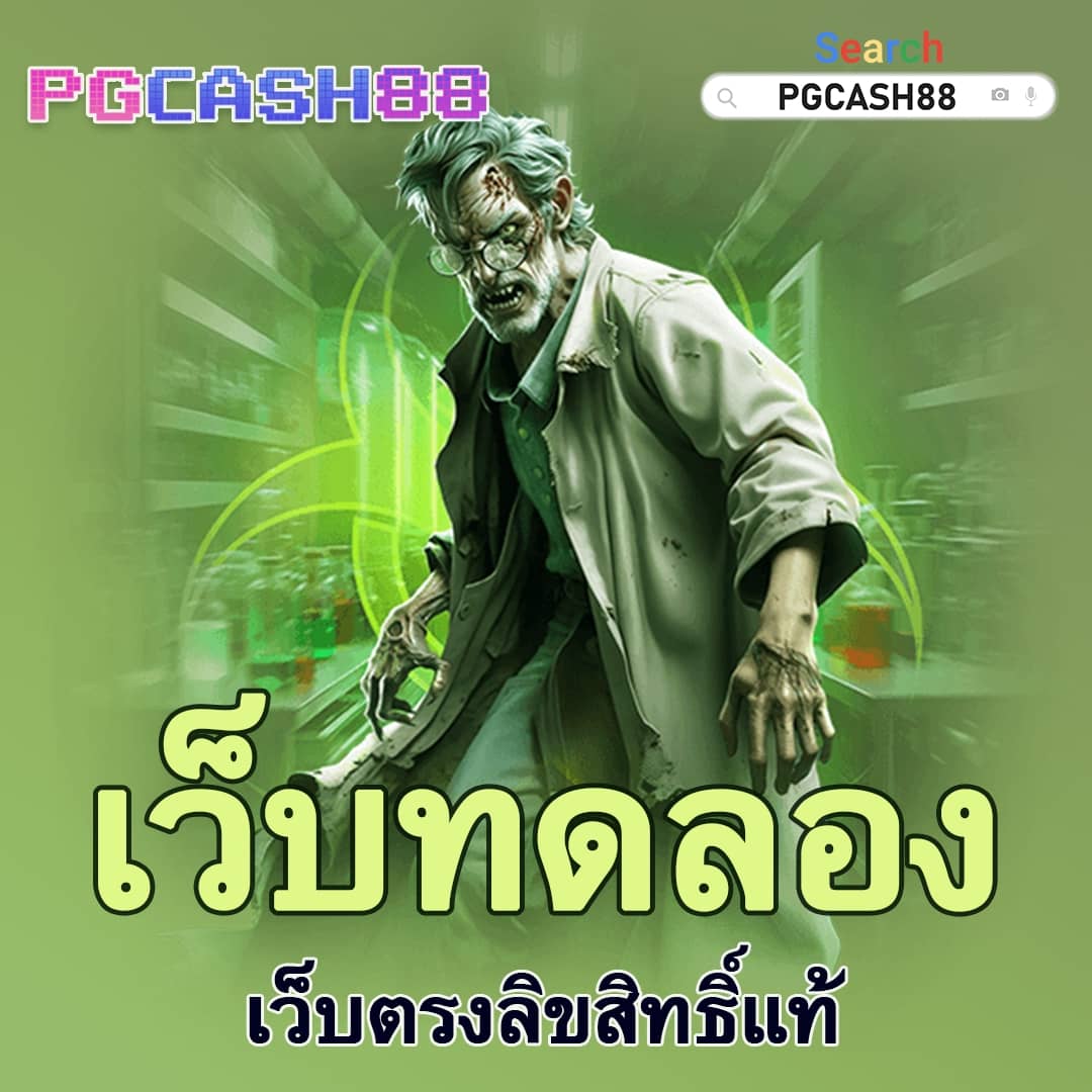 royal5555
